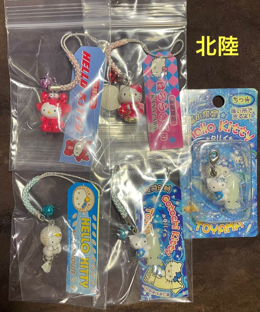 合羽公式アカウント1さん専用