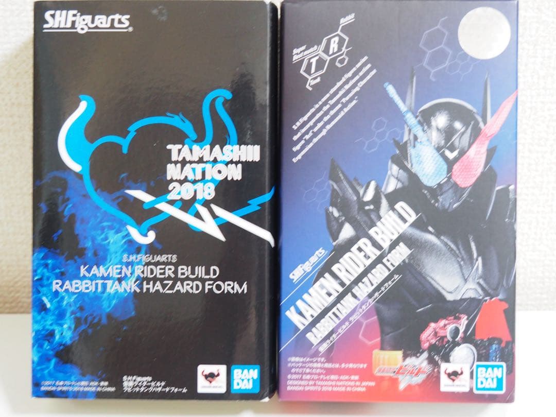 S.H.Figuarts 仮面ライダービルドパンクハザードフォーム