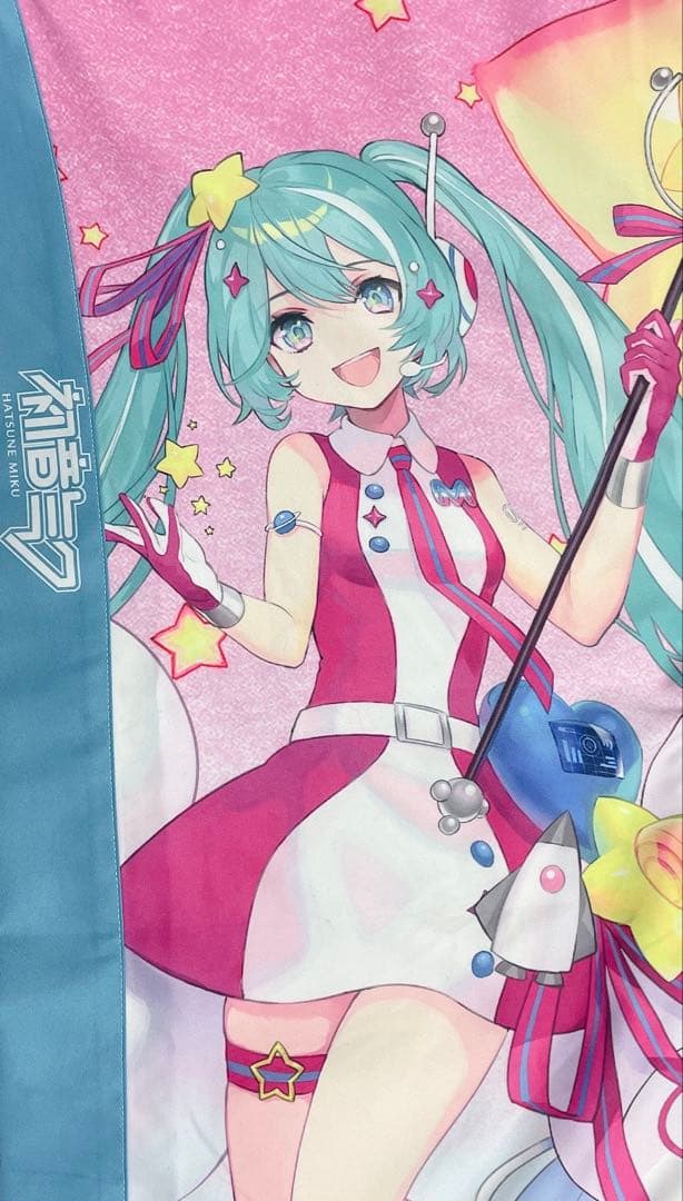 初音ミク マジカルミライ 10th 法被