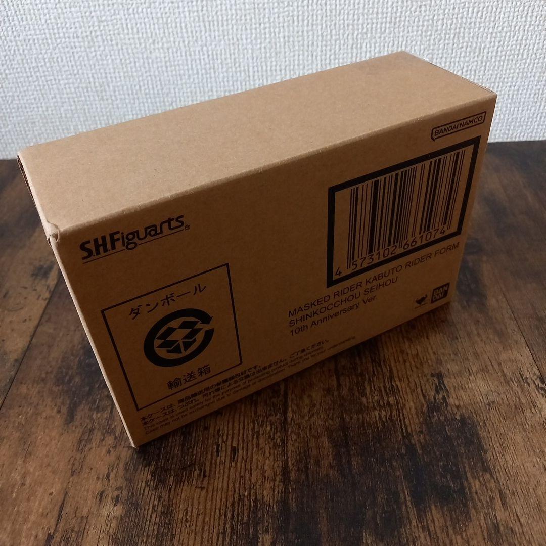 SHFiguarts 仮面ライダーカブト 真骨頂　 10周年記念版