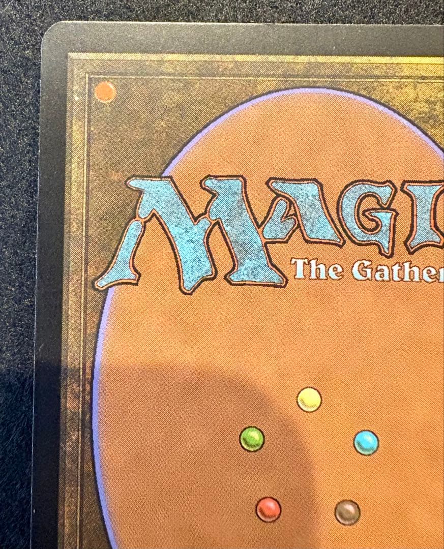 グリセルブランド AVR 日本語 Foil アヴァシンの帰還　mtg