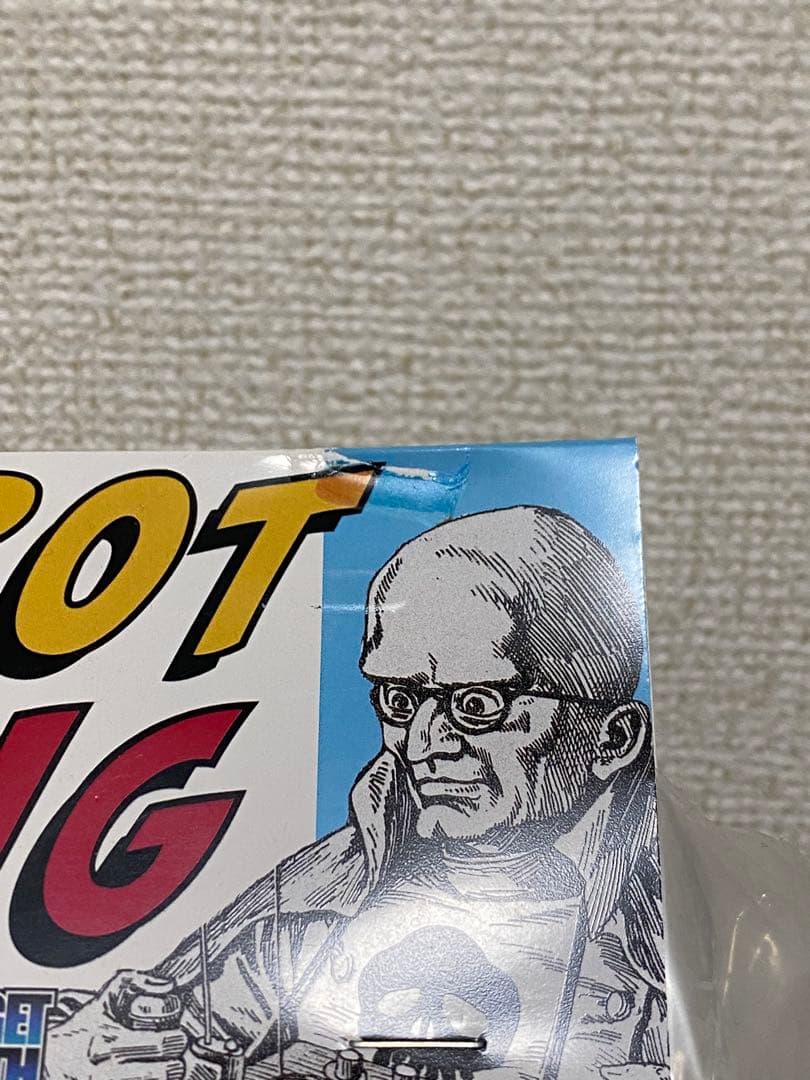 マーミット Marmit ジャイアント ロボットコングソフビ ターゲットアース