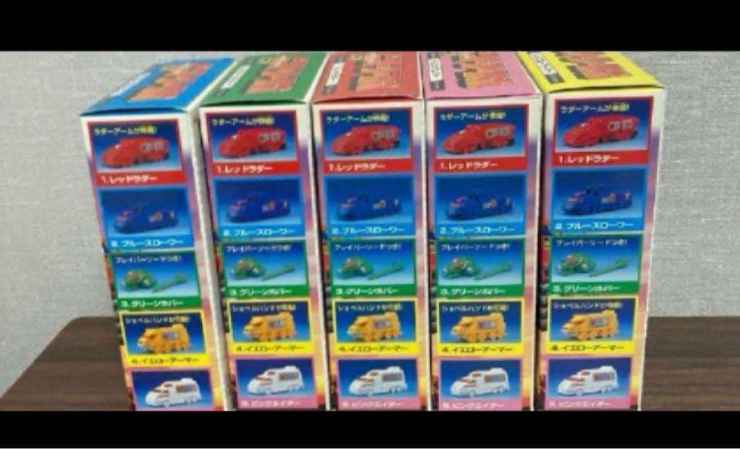 ミニプラ 救急戦隊ゴーゴーファイブ　ビクトリーロボ　当時品