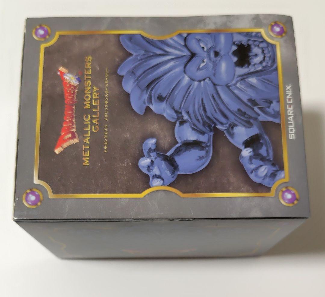 ドラゴンクエスト　メタリックモンスターズギャラリー　アームライオン