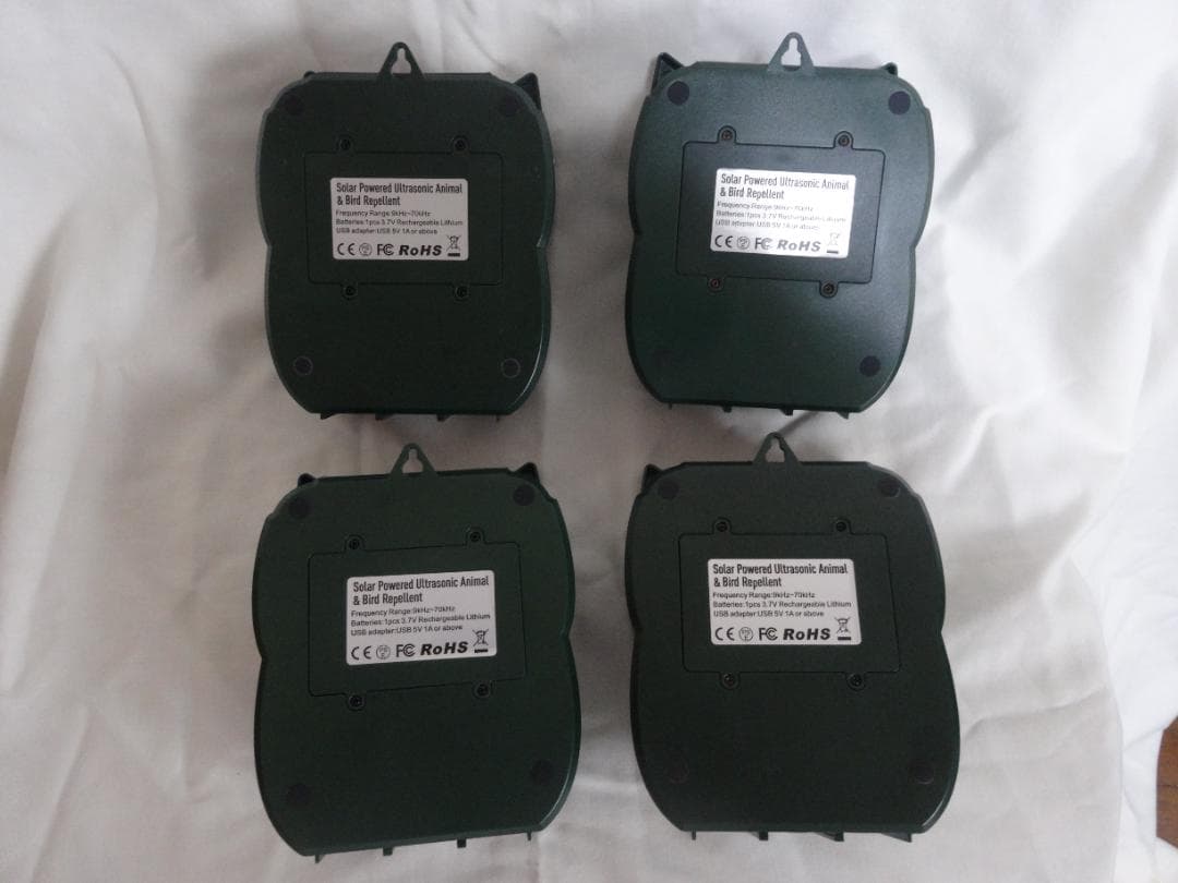 動物撃退器 害獣撃退器 4個セット(3個中古品　1個新品)