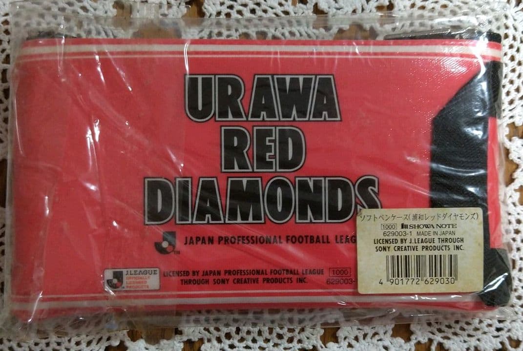 浦和レッドダイヤモンズ　ソフトペンケース