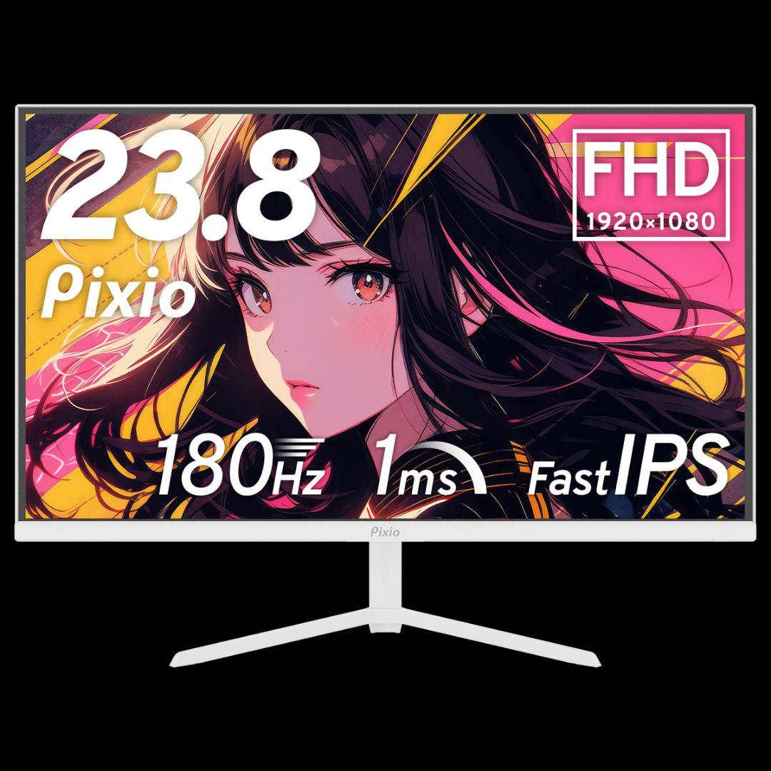 ディスプレイ・モニター本体 Pixio PX248 Prime Plus/White FHD 180Hz
