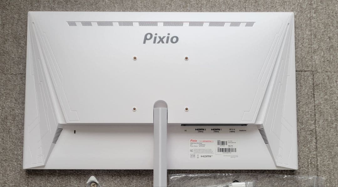 ディスプレイ・モニター本体 Pixio PX248 Prime Plus/White FHD 180Hz