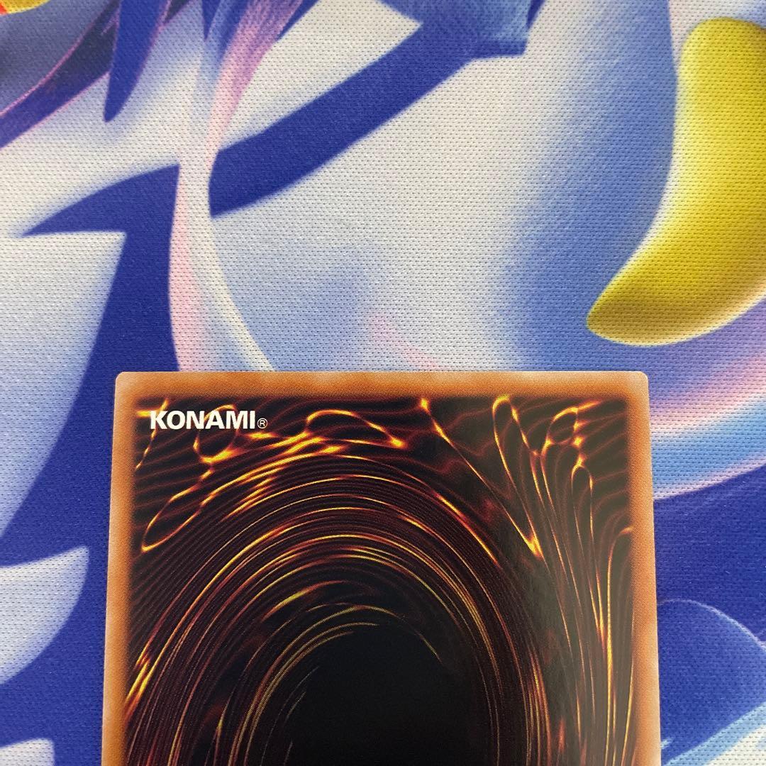 閃刀姫 ー シズク　絵違い　プリシク