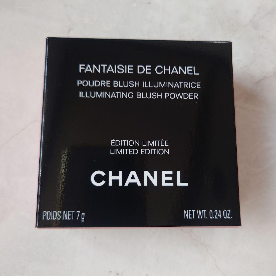 シャネル　チークカラー　ファンテジー ドゥ シャネル
