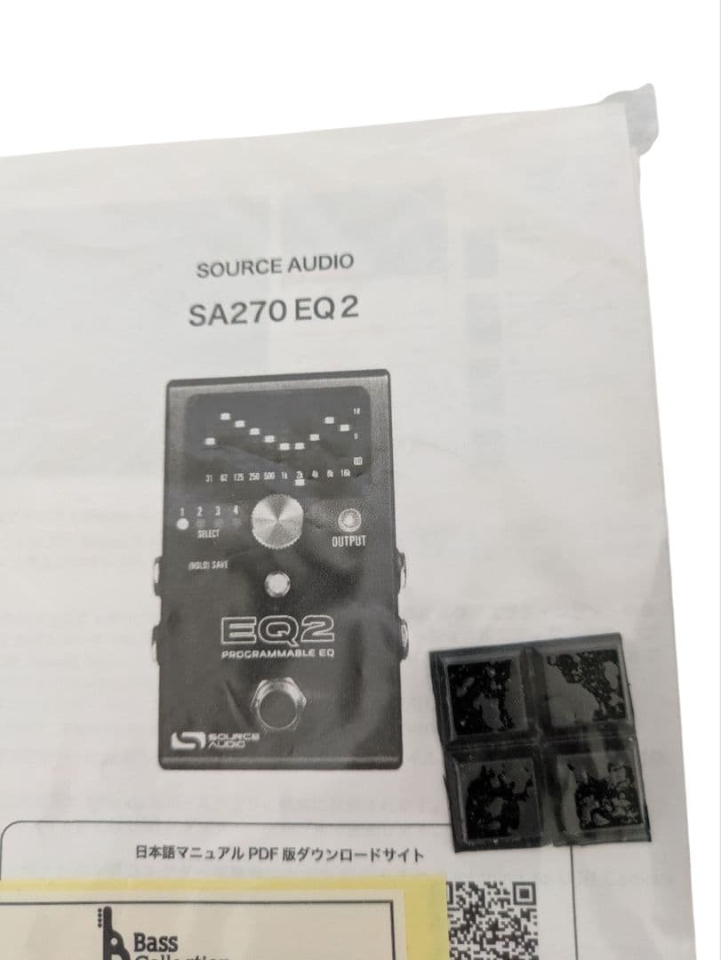 SOURCE AUDIO EQ2 パラメトリックイコライザー