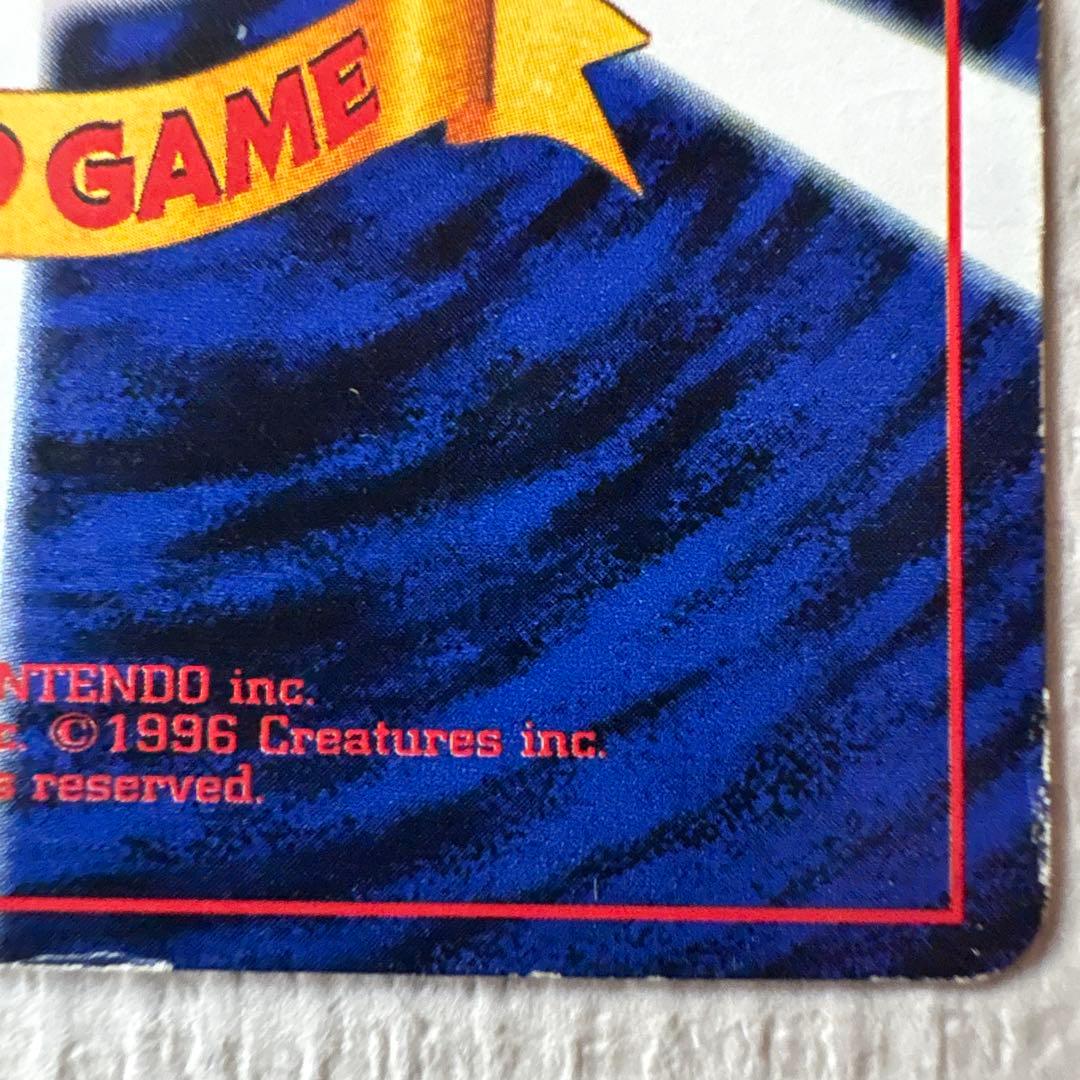 ピカチュウ(イラストレーター誤表記ken sugimori )とプリン共に光沢有