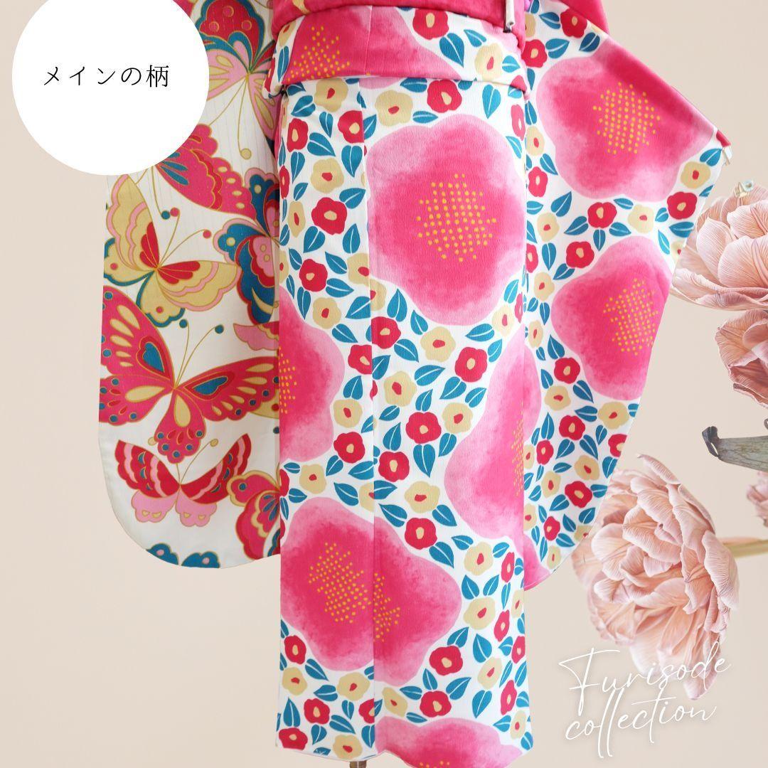 振袖フルセット　和風館　牡丹×蝶 乙女モダン レトロ　成人式　卒業式