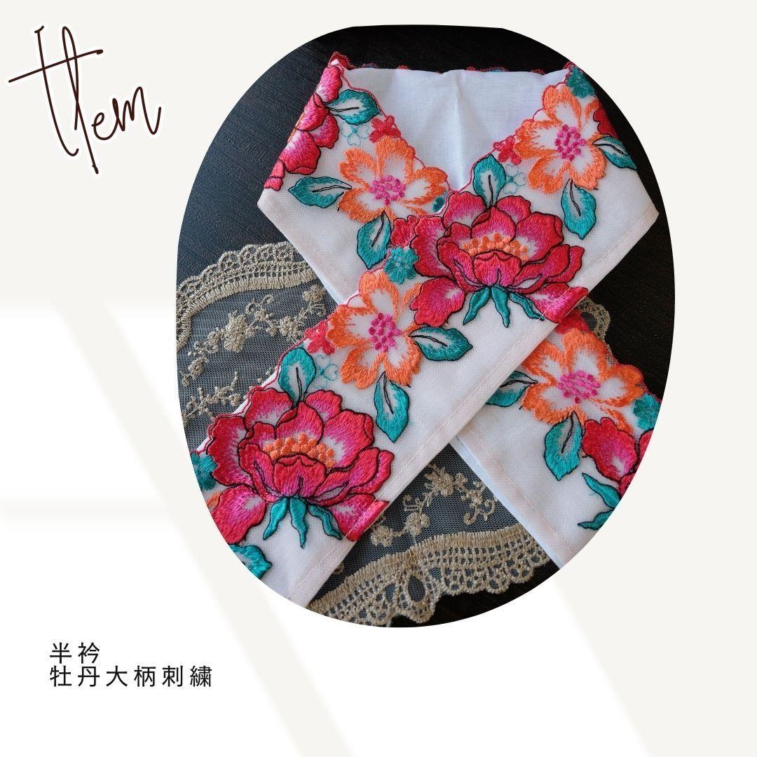 振袖フルセット　和風館　牡丹×蝶 乙女モダン レトロ　成人式　卒業式