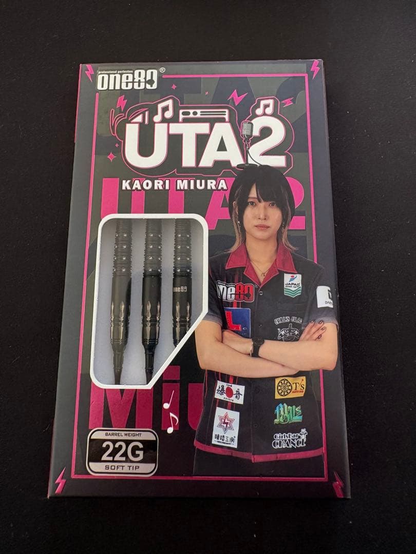 【ワンエイティ】 ウタ ver.2 三浦歌織モデル ブラック 2BA 22g