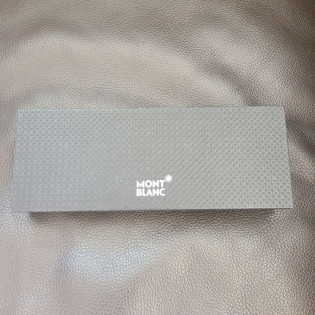 MONTBLANC/モンブラン
