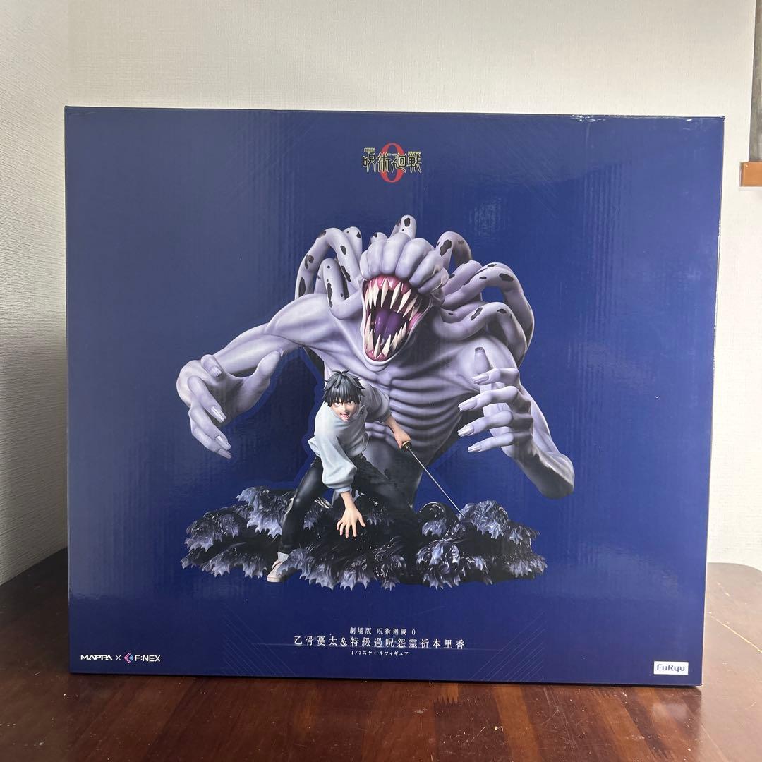 呪術廻戦　乙骨憂太&特級過呪怨霊折本里香1/7フィギュア　F:NEX