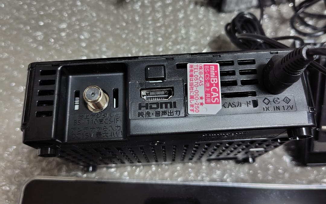 か*ぶ様 【2022年製】パナソニック プライベートビエラ　UN-15L11D