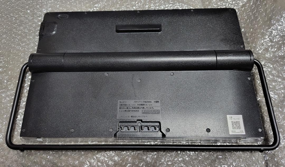 か*ぶ様 【2022年製】パナソニック プライベートビエラ　UN-15L11D