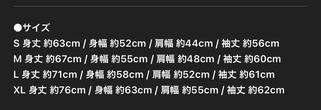 L'Arc-en-Ciel LACロゴパーカ