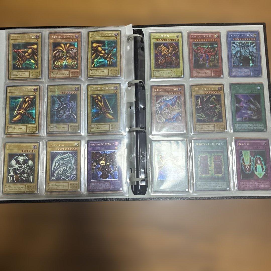 遊戯王OCG デュエルモンスターズ コレクション　引退品