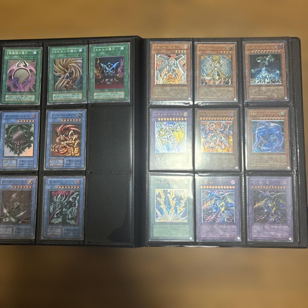 遊戯王OCG デュエルモンスターズ コレクション　引退品