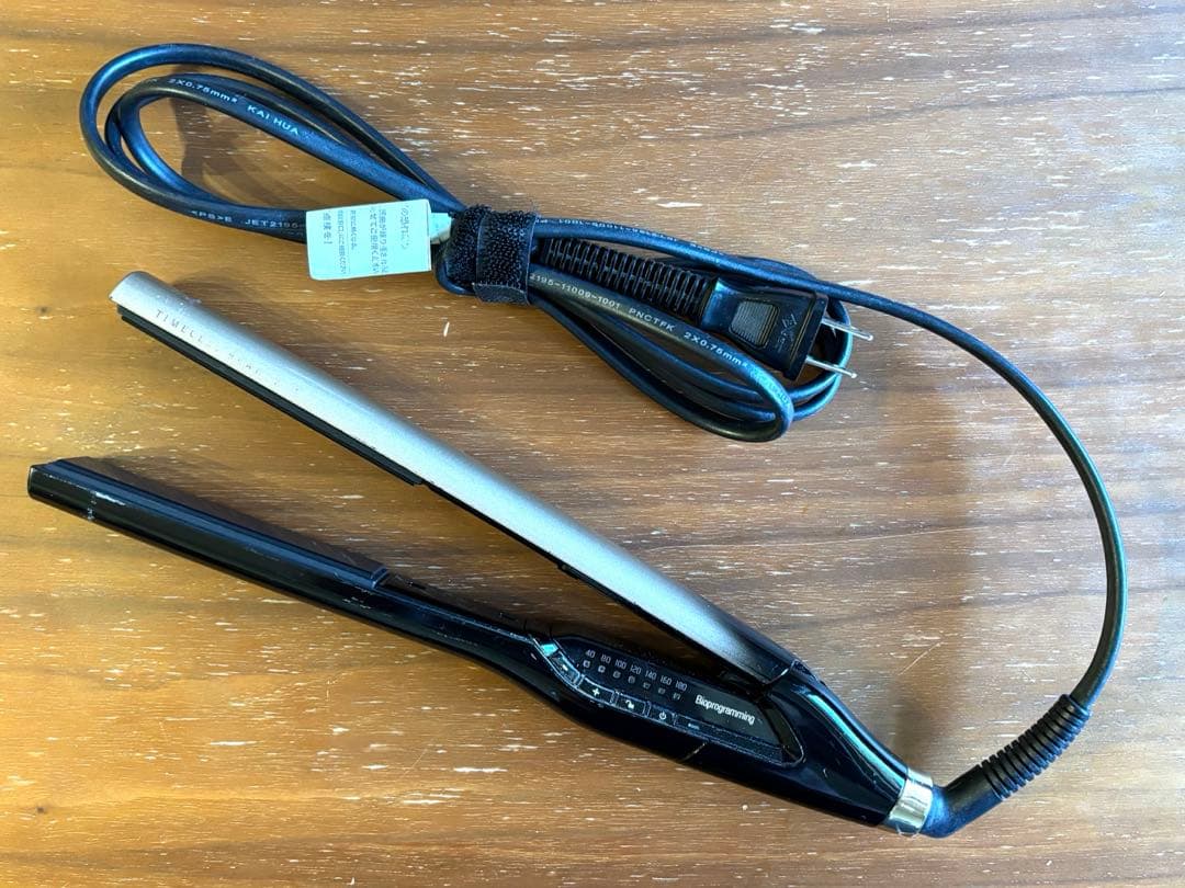 HAIRBEAURON 4DPlus STRAIGHTストレートヘアアイロン