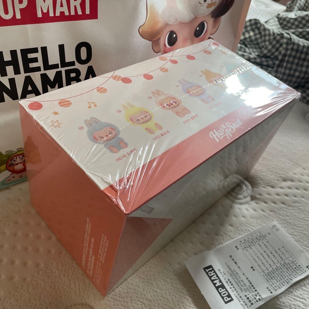 POPMART ラブブ　ハブアシート　have a seat アソートボックス