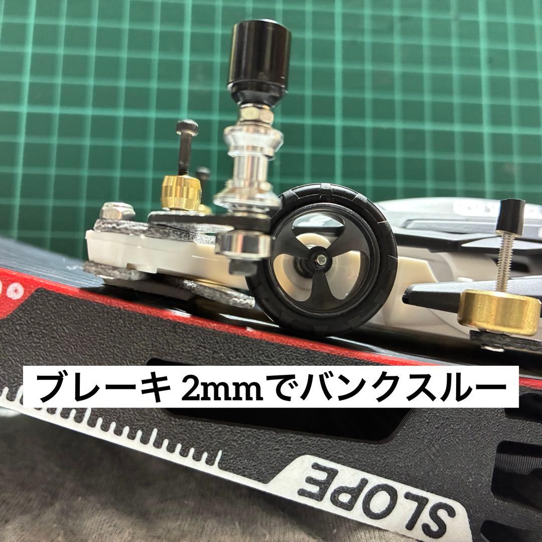 【期間限定値下げ】ミニ四駆 MA デクロス 01 B-MAX 完成品