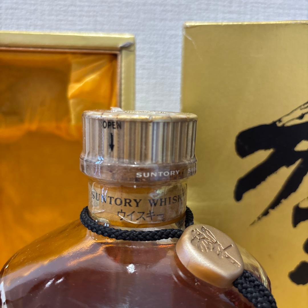 サントリーウイスキー響　裏ゴールドラベル　箱付き　未開封（13）