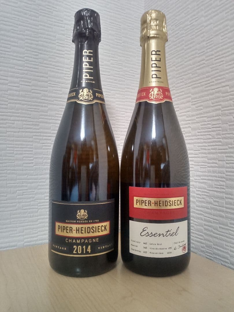 パイパー・エドシック2種まとめ売り