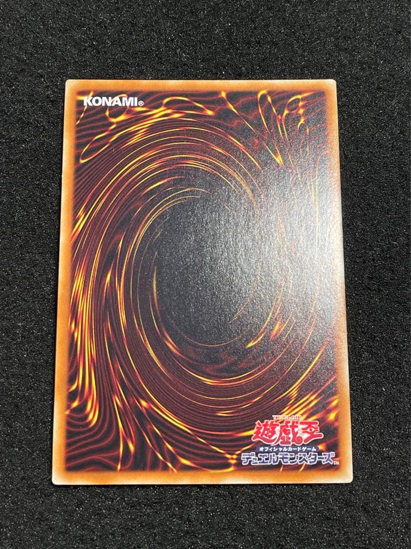 閃刀姫シズク　20th シークレット　20CP-JPT10 日版