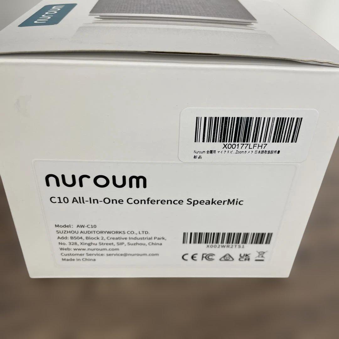 12237 Nuroum 会議用 マイクスピーカー 一体型 ウェブカメラ