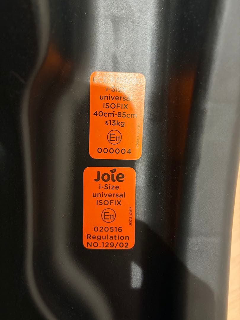 joie ジェムGemm アイベースi-Base ベビーシート