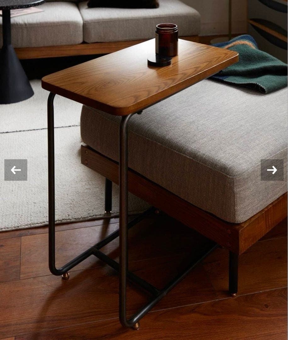 早い者勝ち　ジャーナルスタンダードファニチャー　リルサイドテーブル