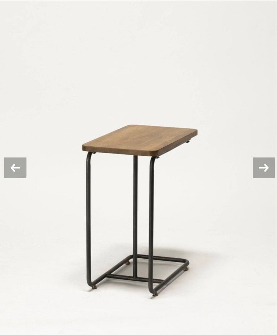 早い者勝ち　ジャーナルスタンダードファニチャー　リルサイドテーブル