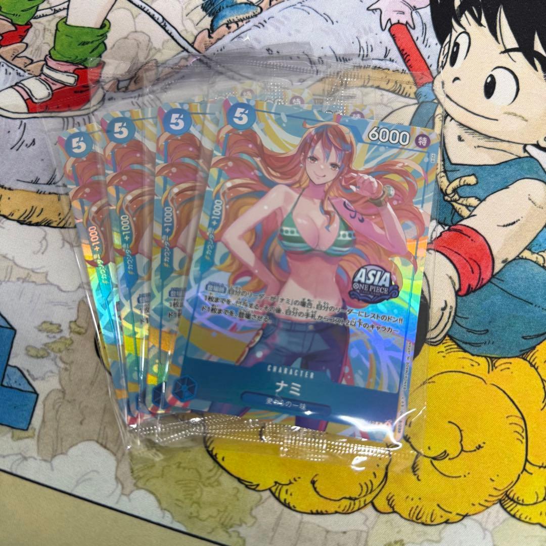 ナミ アジア 海外 限定 ASIA 日本未発売 日本未配布