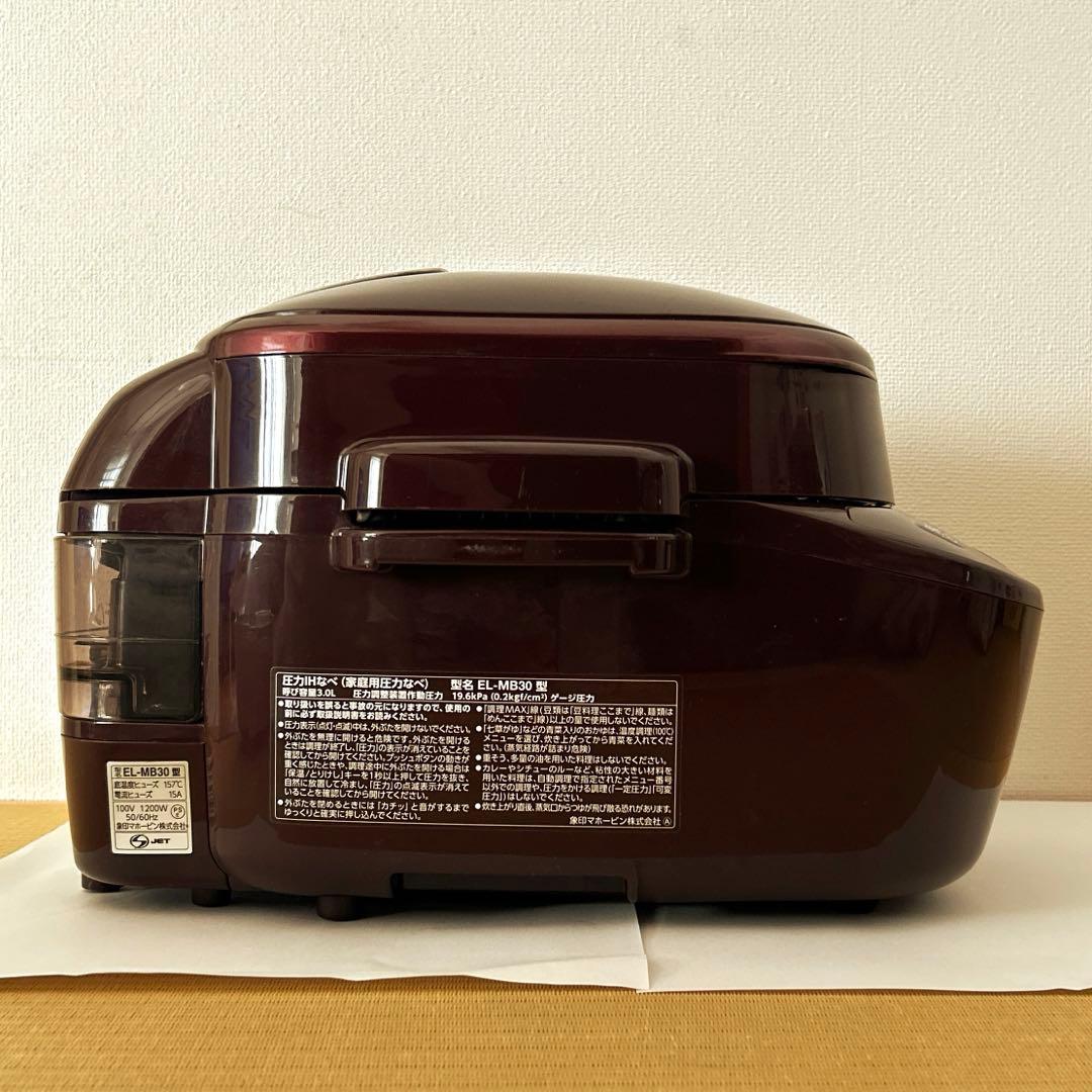 象印 EL-MB30 電気圧力鍋 ブラウン
