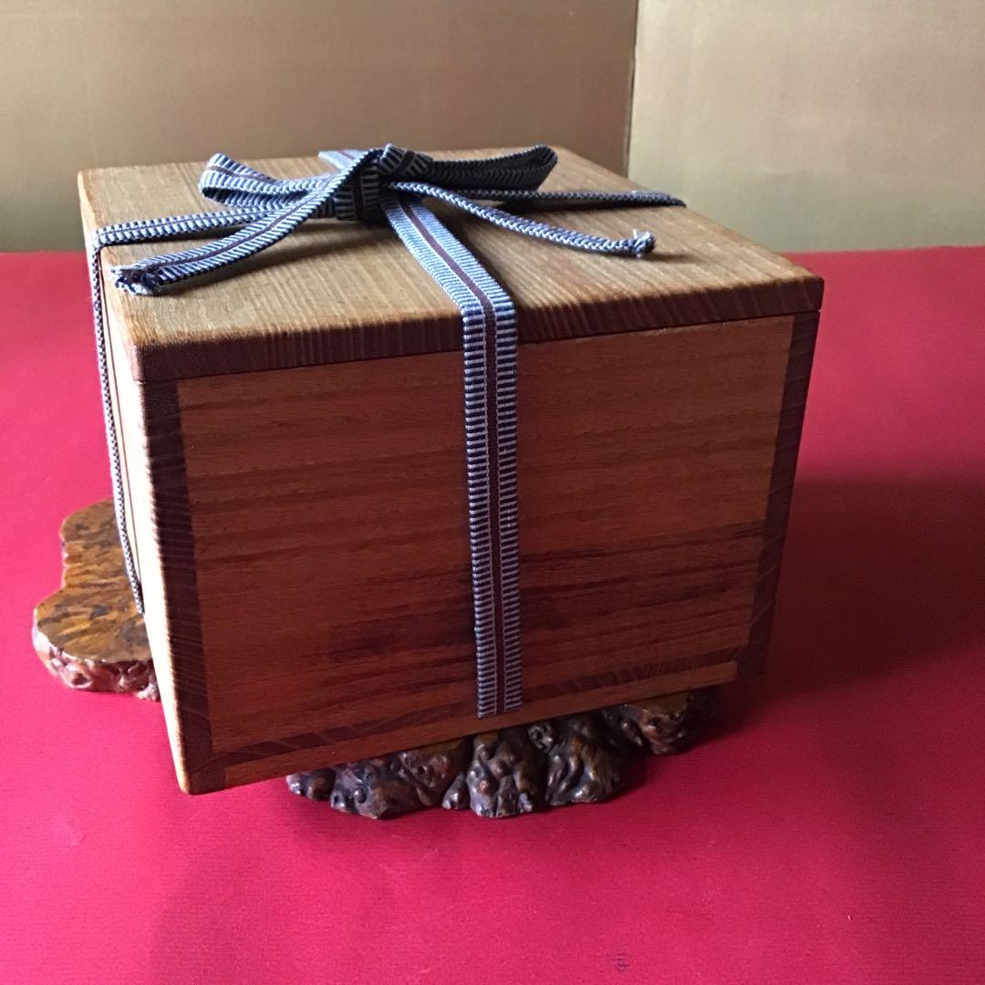 織部筒茶碗　肩身替リ　時代物