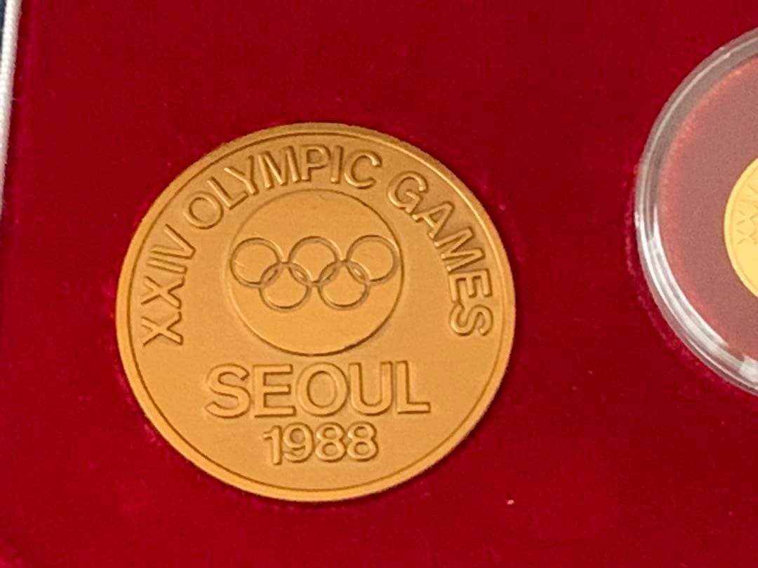 ソウルオリンピック公式参加記念メダル 1988 金銀銅