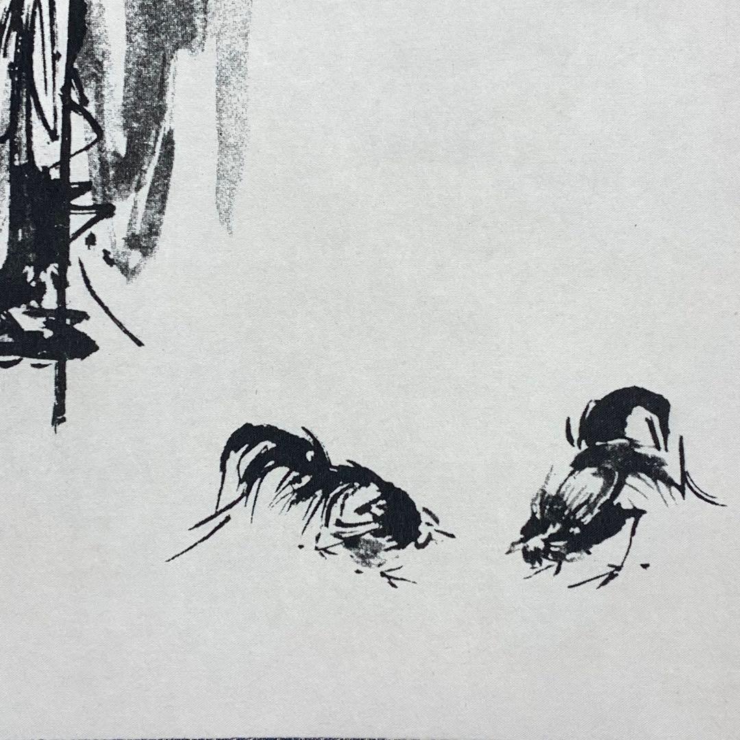 掛軸 宮本武蔵 布袋観闘鶏図 木箱 工芸 印刷 4-9