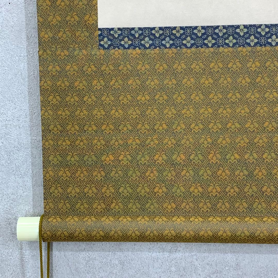 掛軸 宮本武蔵 布袋観闘鶏図 木箱 工芸 印刷 4-9