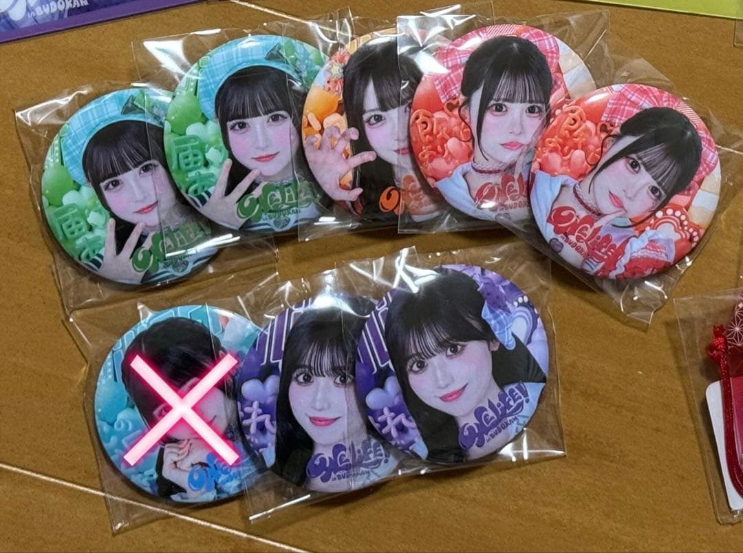 ONELiFE!武道館 オンラインくじ 缶バッジ