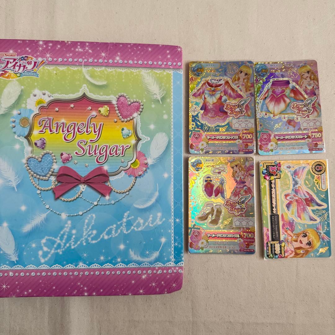 アイカツカード まとめ売り　マーメイドピスケスコーデ エンジェリーシュガー