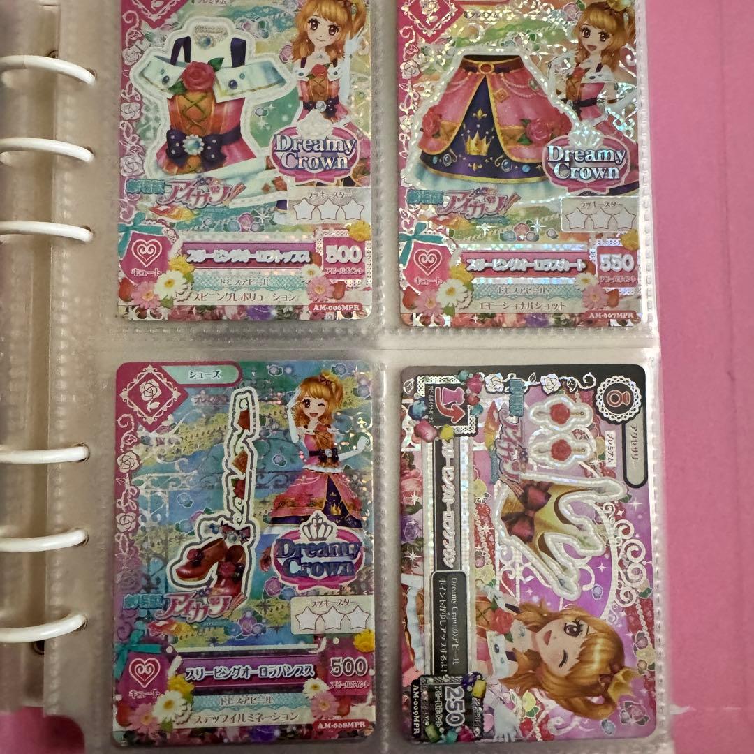 アイカツカード まとめ売り　マーメイドピスケスコーデ エンジェリーシュガー