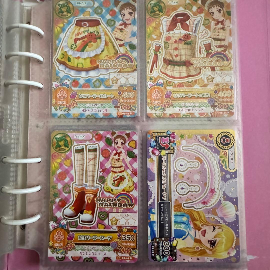 アイカツカード まとめ売り　マーメイドピスケスコーデ エンジェリーシュガー