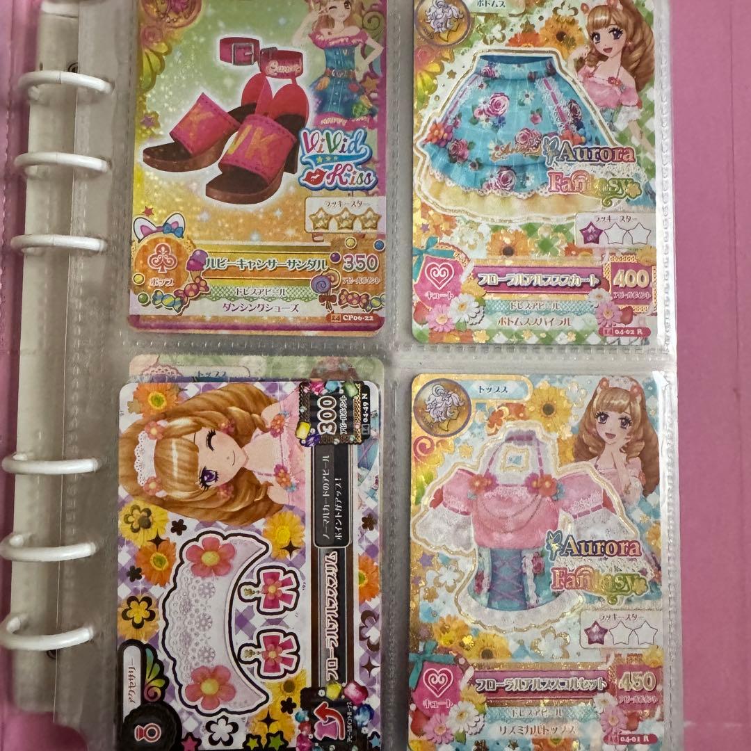 アイカツカード まとめ売り　マーメイドピスケスコーデ エンジェリーシュガー