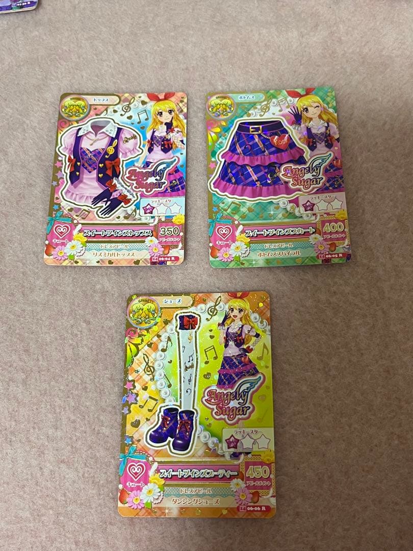 アイカツカード 星座ドレスコーデセット まとめ売り