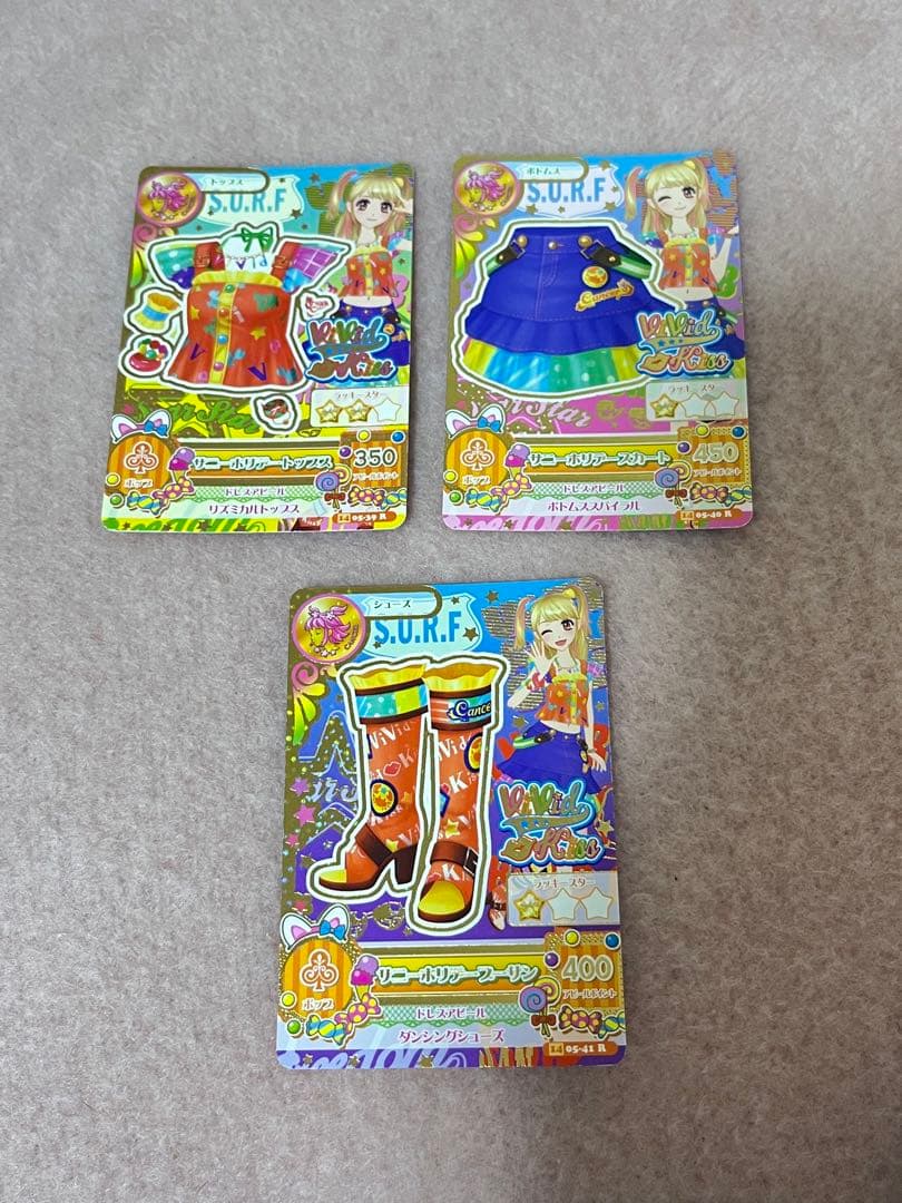 アイカツカード 星座ドレスコーデセット まとめ売り