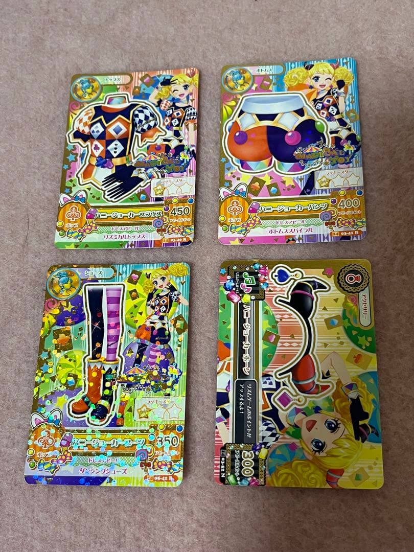 アイカツカード 星座ドレスコーデセット まとめ売り